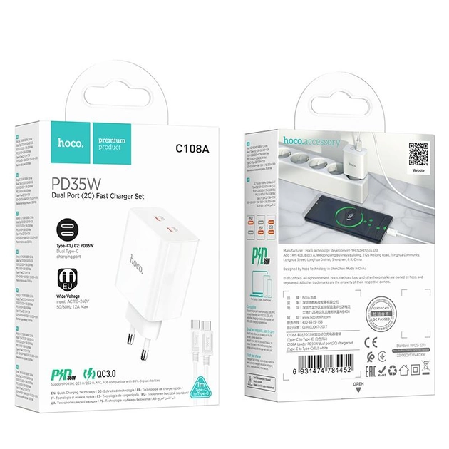 Cargador Hoco C108a 35w Carga Rapida + Cable Tipo C Blanco - Imagen 3