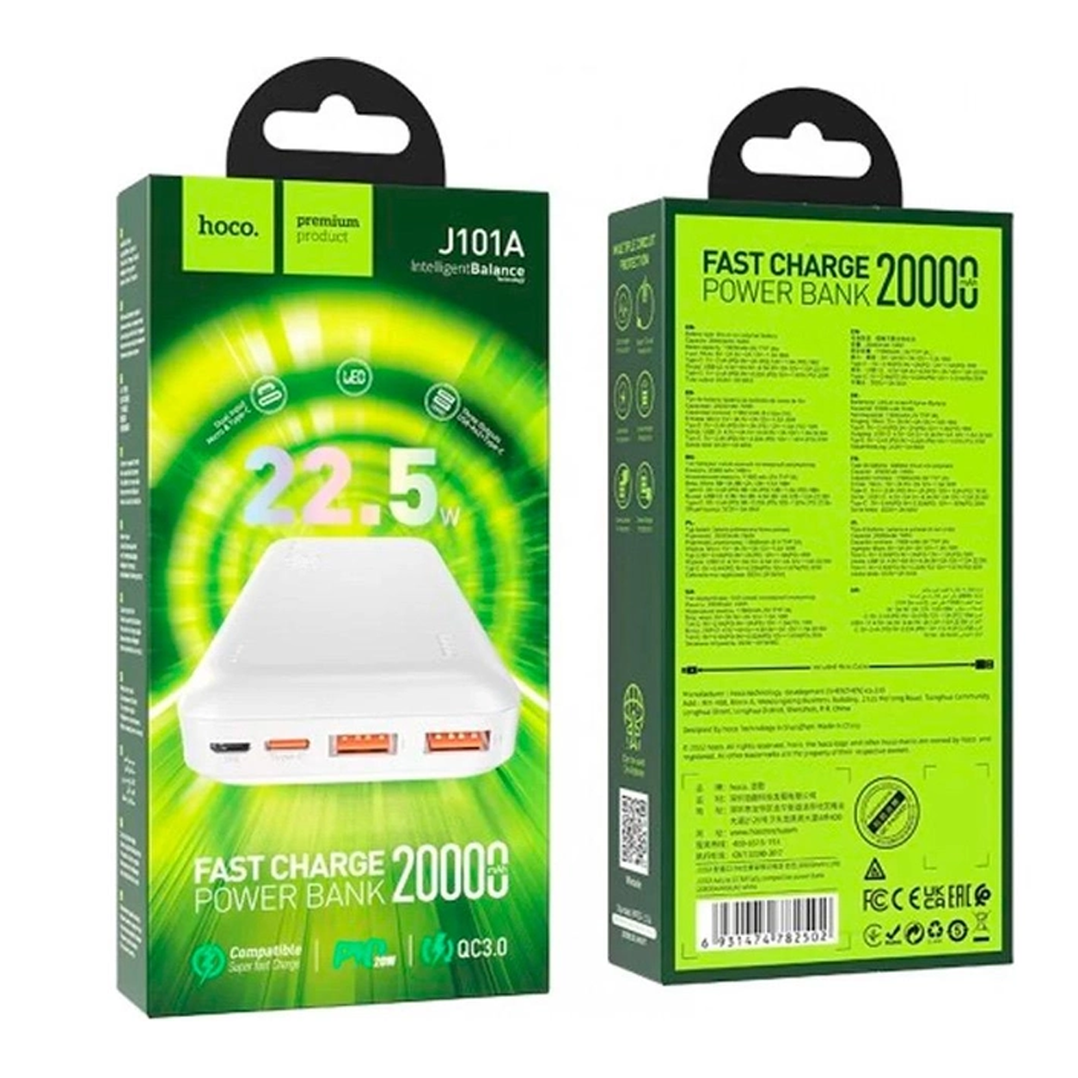 Powerbank Carga Rapida Hoco J101a Astute 22.5w 20000 Mah Blanco - Imagen 4