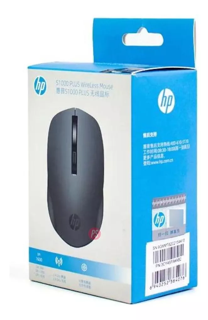 Mouse Gamer Inalambrico Hp S1000 Plus Negro - Imagen 3